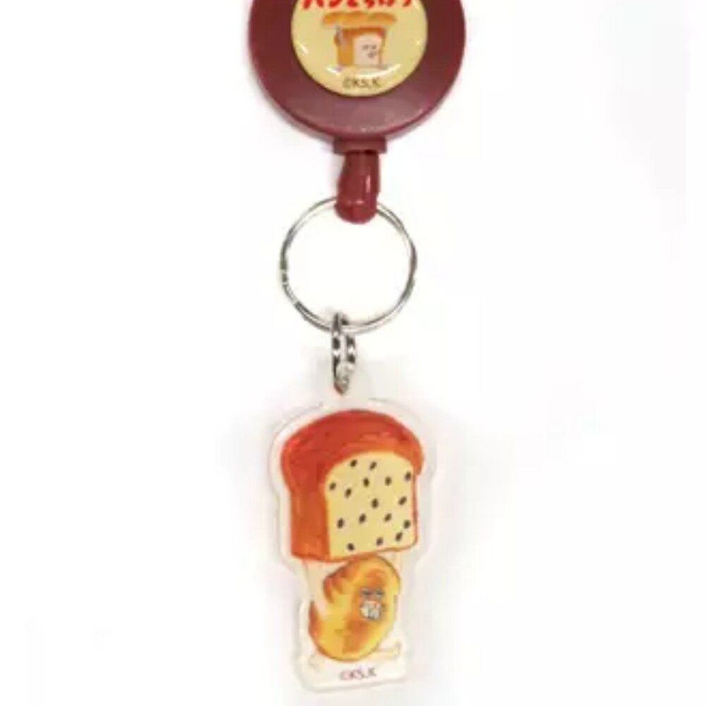 pan dorobou  / bread thief reel keychain